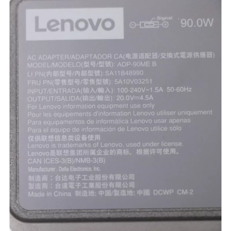 Lenovo 5A10V03251 zasilacz / przetwornica Wewnętrzny 90 W Czarny