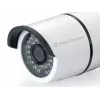 Conceptronic JARETH HD bezprzewodowa kamera IP w chmurze, zewnętrzna