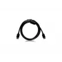 EIZO PP200-K 2 m DisplayPort Czarny
