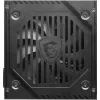 MSI MAG A550BNL zasilacz 550 W 24-pin ATX ATX Czarny