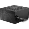 MSI MAG A550BNL zasilacz 550 W 24-pin ATX ATX Czarny