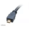 Kabel HDMI Akasa AK-CBHD09-25BK