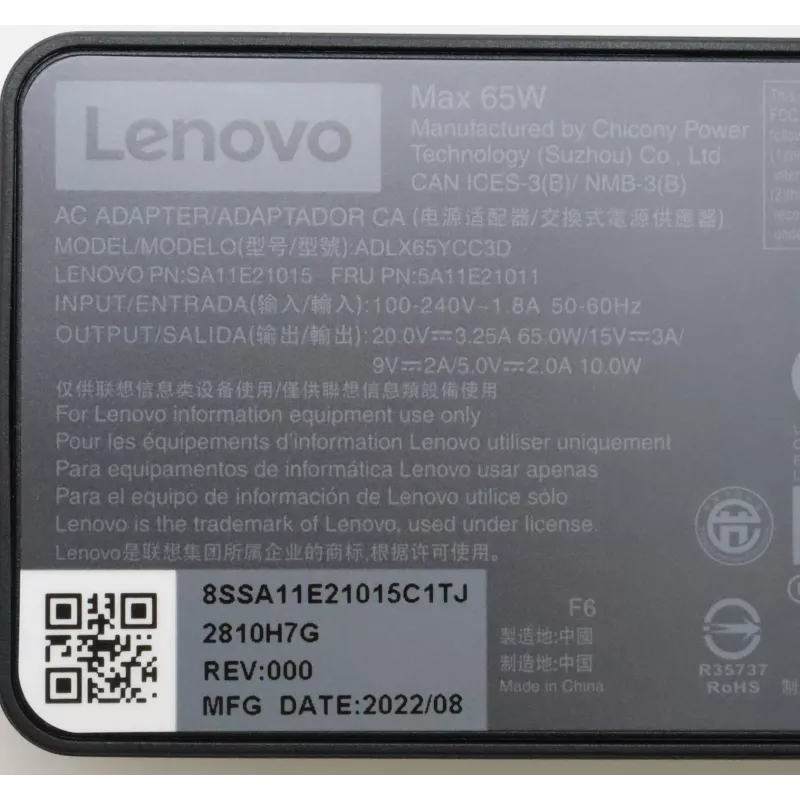 Lenovo 5A11E21011 zasilacz/inwerter Wewnętrzny 45 W Czarny
