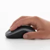 Mysz Logitech M185 Swift Wireless Szara