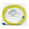 Kabel światłowodowy BlueOptics SFP3131BU2.5MK 2,5 m LC Żółty