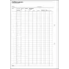 Formularz biznesowy Sigel RA415