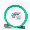 Kabel światłowodowy BlueOptics SFP3233EU0.5MK SC ST OM3 0.5 m Aqua