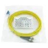 BlueOptics SFP3133BU0.5MK kabel światłowodowy InfiniBand 0,5 m LC ST