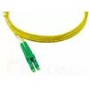 BlueOptics SFP3131BU1MM kabel światłowodowy InfiniBand 1 m LC żółty