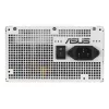 Zasilacz ASUS Prime 750W Bronze biały Edition 20+4 pin ATX ATX