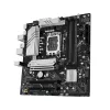 Płyta główna ASUS PRIME B760M-A II-CSM — Intel B760, LGA1700, microATX, DDR5, do 256 GB, M.2/PCIe 4.0/SATA III, 2,5Gb Ethernet