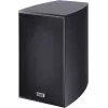 Heco Victa Elite 302 głośniki podstawkowe (para) — 2-drożne przewodowe, 150 W, 8 Ω, 33–40 000 Hz, 90 dB, czarne