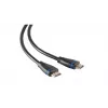 Kabel HDMI ShiverPeaks BS10-05065 7,5 m