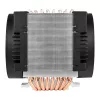 Chłodzenie CPU Arctic Freezer 4U-M Ampere Server — rozwiązanie pasywne/radiator dla serwerów Ampere, 120W TDP