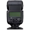 Lampa błyskowa do kamery Canon Speedlite EL-10 Czarny Bateria AA 287 g