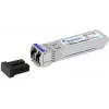 transceiver światłowodowy SFP BlueOptics AT-SPBD40DUAL-14-BO, interfejs cSFP, złącze LC, aluminium