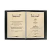 Arkusze papieru artystycznego Sigel DP648 50 arkuszy beż 200 g/m²