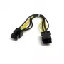 StarTech.com 8in 6 pin PCI Express Power Extension kabel, PCI-E (6-pin), PCI-E (6-pin), 0,15 m, Męski, Żeński, Czarny, Żółty