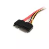 Kabel przedłużający SATA Power i Data 12 cali 22-pinowy StarTech.com
