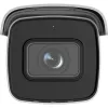 Kamera IP Hikvision DS-2CD2683G2-IZS 3840 x 2160