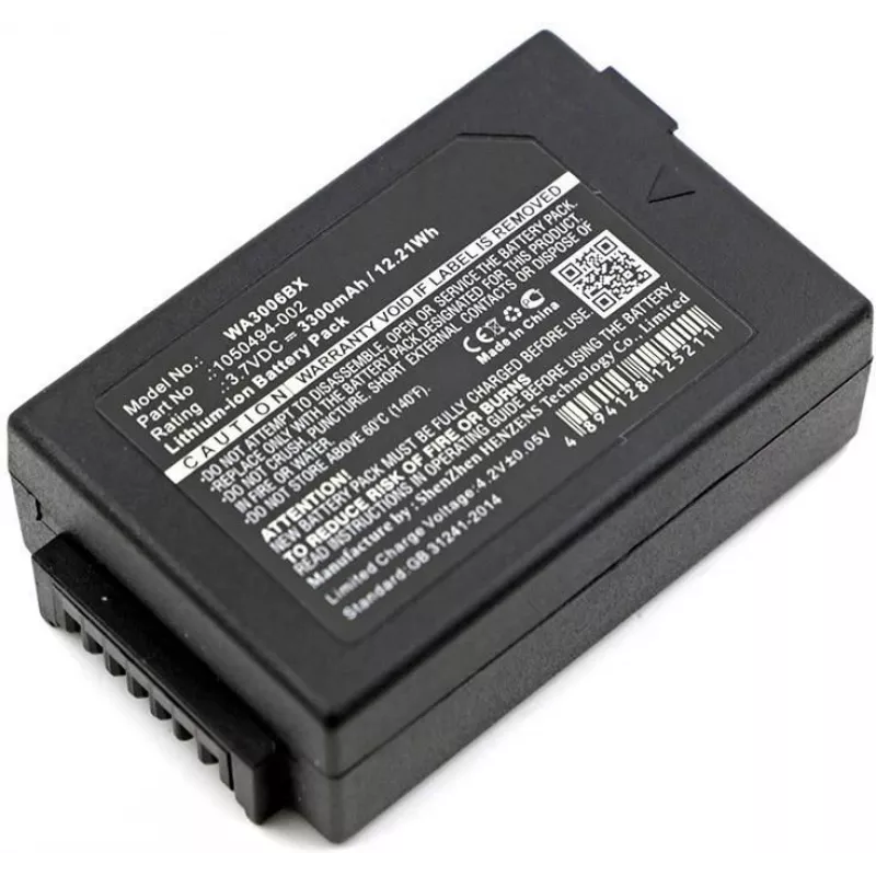 CoreParts MBXPOS-BA0217 część zamienna/akcesorium do drukarki/skanera Bateria 1 szt.
