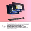 Komputer All-in-One HP EliteStudio 8 AiO G1i Ultra 5 23,8 cala FHD Dotyk IPS 16GB DDR5 512GB SSD Win11 Pro