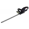 Nożyce akumulatorowe GRAPHITE 58G032, długość cięcia 51 cm, zasilane baterią narzędzie ogrodowe