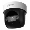 Dahua Technology DH-SD29404DB-GNY kamera bezpieczeństwa Kopułkowa kamera bezpieczeństwa IP Wewnętrzna i zewnętrzna 2560 x 1440 pikseli Sufit/ściana