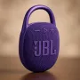 Głośnik przenośny JBL Clip 5 Fioletowy