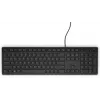 Klawiatura DELL KB216 uniwersalna USB QWERTY US International czarna