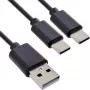 InLine USB 2in1 Y-kabel ładujący, 1x wtyk USB-A na 2x wtyk USB-C, czarny, 2m