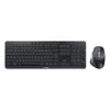 CHERRY Stream desktop ultimate klawiatura Mysz w zestawie Dom/Biuro USB + RF Wireless + Bluetooth QWERTZ niemiecki Czarny