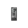 Lenovo ThinkStation P3 Tower Gen 2 Intel Core Ultra 9 285K 128 GB 30HT008YGE