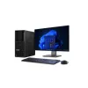 Lenovo ThinkStation P3 Tower Gen 2 Intel Core Ultra 9 285K 128 GB 30HT008YGE