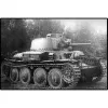 Zestaw konstrukcyjny Cobi Blocks Panzer 38 VZ.38 690 elementów – model w skali