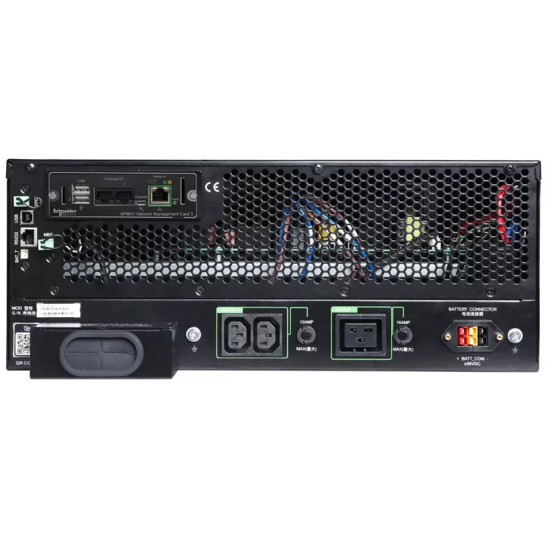 APC SRTG6KXLI zasilacz awaryjny (UPS) o topologii podwójnej konwersji (online) 6 kVA 6000 W z 3 gniazdami AC