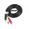 Kabel audio Lanberg CA-MJRC-10CC-0020-BK 3.5mm RCA 2m Czarny Czerwony Biały