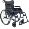 Lekki wózek inwalidzki ze stopu aluminium MDH NAVY1 — rama aluminiowa, siedzisko 46×42 cm, maks. waga użytkownika 120 kg, składany, 14,7 kg