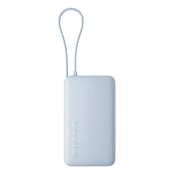 Przenośny powerbank Xiaomi 67W 10000 mAh Li-Ion Niebieski, USB-C + USB-A, obsługa 3 urządzeń