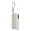 Przenośny power bank Xiaomi 67W 10000 mAh litowo-jonowy, 11,61V, USB-A + USB-C, piaskowy
