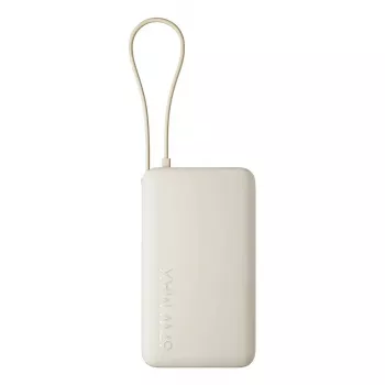 Przenośny power bank Xiaomi 67W 10000 mAh litowo-jonowy, 11,61V, USB-A + USB-C, piaskowy