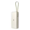 Powerbank przenośny Xiaomi 67W 20000 mAh Li-Ion, 11,1V, USB-A + USB-C, Piaskowy