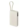 Powerbank przenośny Xiaomi 67W 20000 mAh Li-Ion, 11,1V, USB-A + USB-C, Piaskowy
