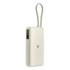 Powerbank przenośny Xiaomi 67W 20000 mAh Li-Ion, 11,1V, USB-A + USB-C, Piaskowy