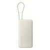 Powerbank przenośny Xiaomi 67W 20000 mAh Li-Ion, 11,1V, USB-A + USB-C, Piaskowy