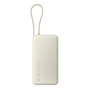 Powerbank przenośny Xiaomi 67W 20000 mAh Li-Ion, 11,1V, USB-A + USB-C, Piaskowy