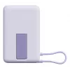 Power bank Xiaomi BHR08PAGL 5900 mAh Li‑Ion z ładowaniem bezprzewodowym, 1x USB‑C, Fioletowy