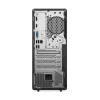 Komputer stacjonarny Lenovo ThinkCentre neo 50t Gen 6 Intel Core Ultra 5 225, 16 GB DDR5, 512 GB SSD, Windows 11 Pro, Tower, Czarny