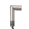Suszarka do włosów Dreame Dazzle 1400 W — silnik 110000 obr./min, 3 poziomy temperatury, maks. 90°C, złota