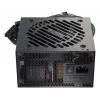 Zasilacz Seasonic CORE BC-750 ATX 3.1 750 W 20+4 pin ATX czarny 80 PLUS Bronze